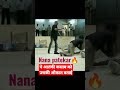 Nana Patekar Best Movie The Attacks Of 26 11 Trending Shorts Dialogue