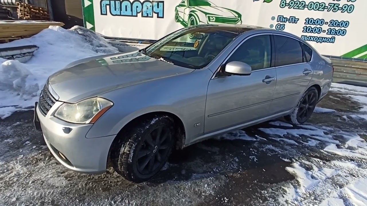 Амортизатор задний Infiniti M35 E6210-EG30A.