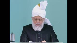 Friday Sermon: 11th March 2011 (Urdu)