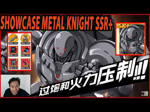 🔥🔥SHOWCASE SSR+ METAL KNIGHT!! THE REAL COUNTER DSK & CORODE [STUNT] - ONE PUNCH MAN The Strongest