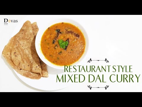 Restaurant Style Mixed Dal Curry || Simple & Tasty Side Dish for Chapati & Rice || EP #73 Video