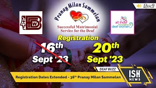 Registration Dates Extended - 36th Pranay Milan Sammelan