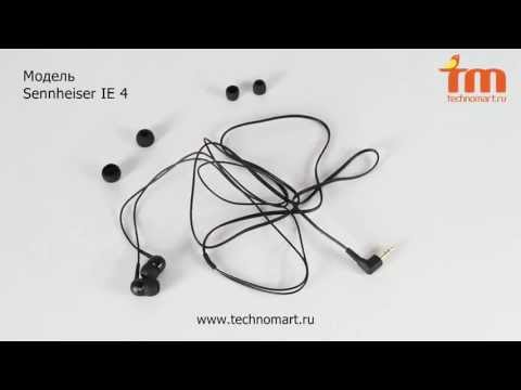 Обзор наушников Sennheiser IE 4