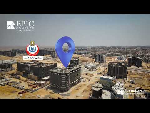 صورة مصغرة لفيديو العقار