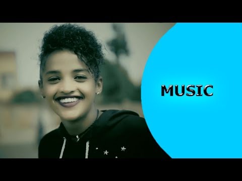 ela tv - Dejen Kefale - Belni - New Eritrean Music 2019 - (Official Music Video)