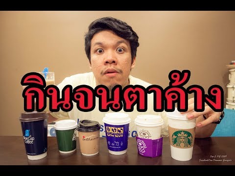 วิธีการปลุกระดมนาฬิกาผู้หญิงออนไลน์ ธ อร์ค้อนราคาคู่มือ