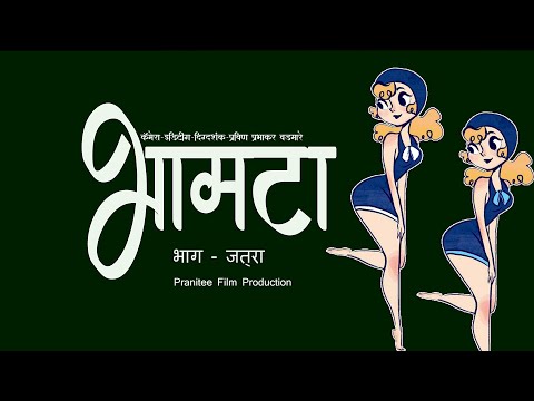 Pravin Wadmare portfolio video2