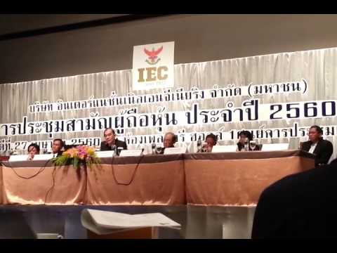 คลิกเพื่อดูคลิปวิดีโอ