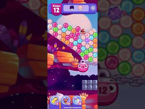 Dream Blast   - Level 105