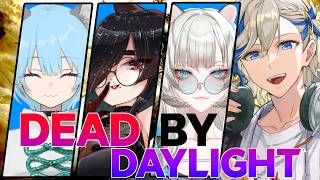 【 DBD / コラボ 】この二人で初心者さんにDBDを正しく教えることができるのか？（いやできない）【#dbd / #デッドバイデイライト 】