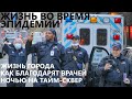 https://www.youtube.com/watch?v=HPP_RlQiXfY