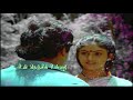 Oru Kadhal Enbathu Song Chinna Thambi Periya Thambi Gangai Amaran