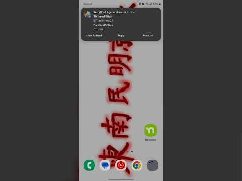 DISRESPECTFUL ASF!!!!!!