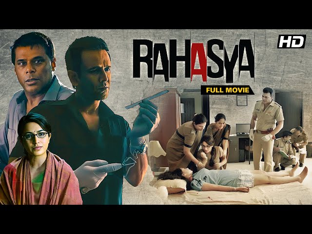 Rahasya Full Movie 2015 | Superhit Suspence Thriller | Kay Kay Menon,Ashish Vidyarthi SDDEFAULT Thumbnail