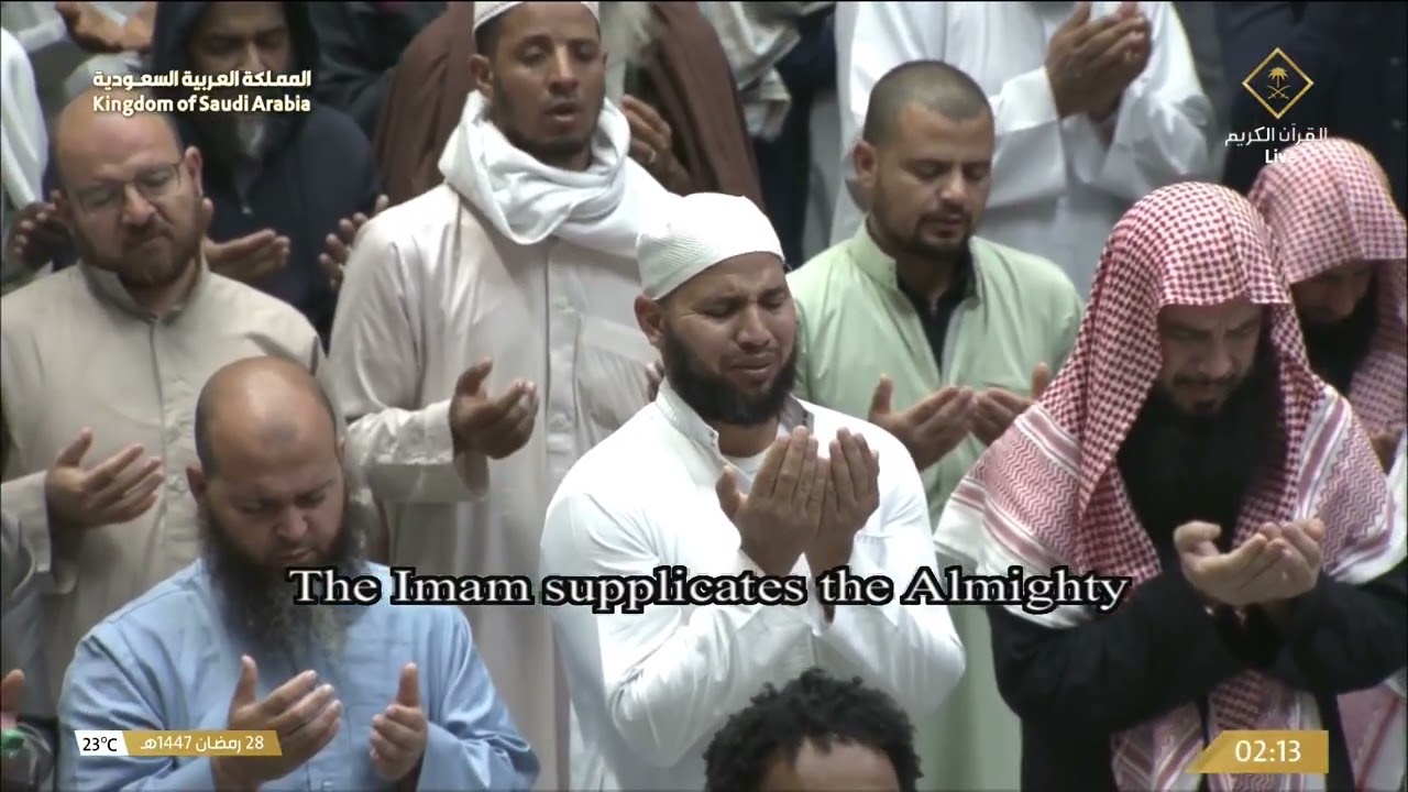 دعاء خاشع للشيخ د. #بندر_بليلة من المسجد الحرام بـ #مكة_المكرمة #ليلة_28 #رمضان 14