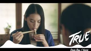 - Avicii×そうめん揖保乃糸cm