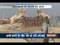 5 Khabarein UP Punjab Ki | 25th March, 2017