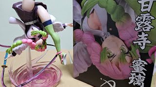 【フィギュア開封】鬼滅の刃 甘露寺蜜璃