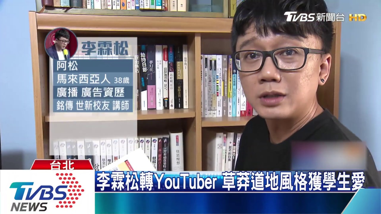 金鐘得主「反諷致詞」笑翻師生 點閱破百萬