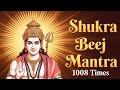 Shukra Beej Mantra 1008 Times Venus Mantra For Wealth Beauty Relationship Harmony