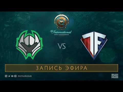 OverPower vs Team Freedom, The International 2017 Qualifiers [FlunkyFlames]