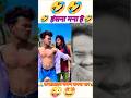 Offroad Thalapathy Vijay Blockbuster Action Movie South Indian Hindi Dubbed Action Movie 2023