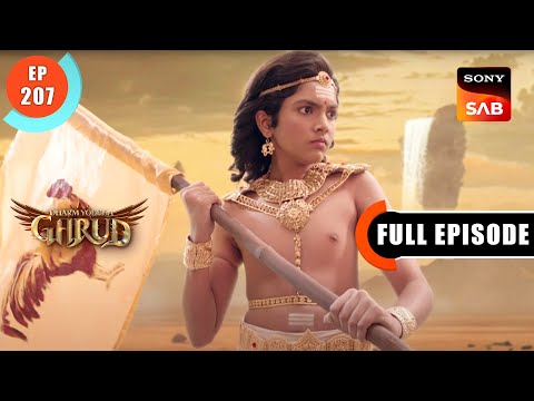 Tarakaksha Ka Mayajaal - Dharma Yoddha Garud - Full Episode - EP 207 - 9 Nov 2022