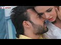 Offlclal Katra Kater Uncut Video Song
