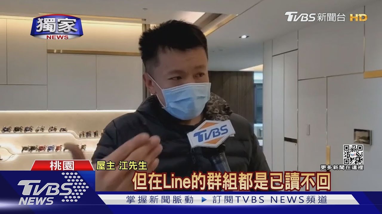 這款裝潢？　屋主傻眼：門打不開、插頭插不進