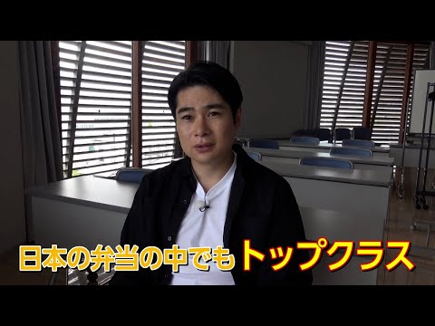 [Nobukobu Yoshimura] ¡Hablando de Hiroshima! ¿Cuáles son tus 2 bentos favoritos? [10/7 (sábado) 2:00 p.m. ¡Bienvenidos compañeros! ]