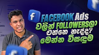 Editing Tricks You Need To See!