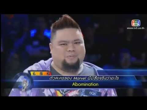 คลิกเพื่อดูคลิปวิดีโอ