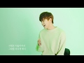 Jang Deok-cheol-cover par CHUNJI des TEENTOP