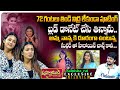 Actress Nainisha Rai Exclusive Interview Brahmamudi Serial Deepika Rangaraju Anchor Chandu