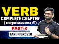 VERB Part 3 English Grammar For CET SSC CGL CPO CHSL CDS SBI IBPS PO Clerk Tarun Grover