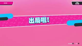lamkiplay的PS4播送