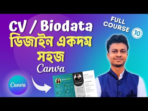 Canva Graphic Design Full Course Bangla 2025  Graphic Design for Beginners