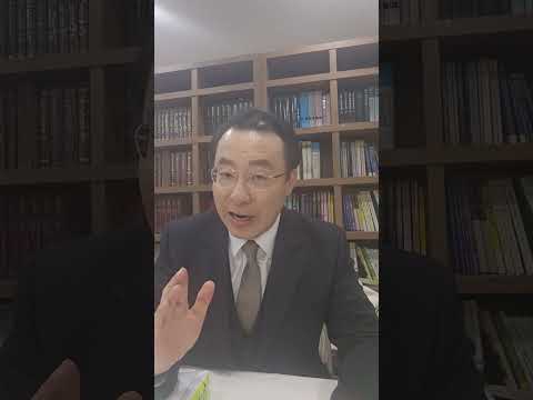 12월 18일 수요일 매일성경 가이드입니다~^^
