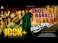 Onde Baralli Lyrical Video Chandini Bar Movie Raghavendra Kumar Sukruthi Prabhakar Chethan Naik