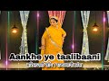 Aakh Ye Taalibaani Patli Patli Kamar Va Uski Instagram Viral Song New Haryanvi Song 2025