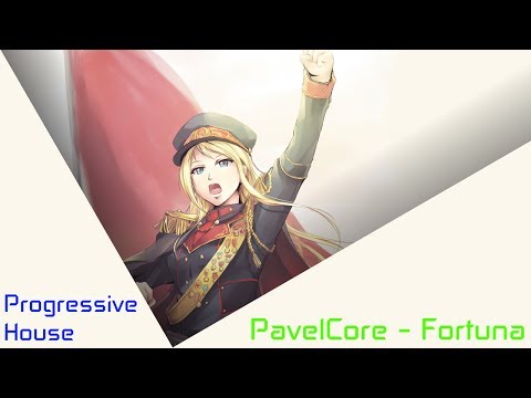 PavelCore - Fortuna