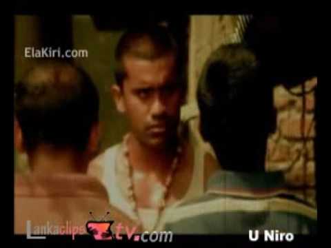 Gemak Deela -Iraj Weeraratne