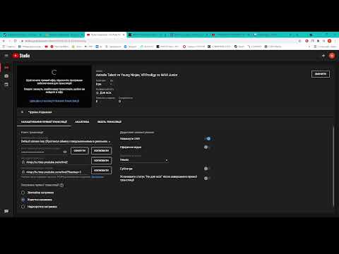 Astralis Talent vs Young Ninjas, VP.Prodigy vs NAVI Junior