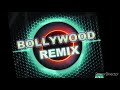 Mohabbat Ki Hai Tumhare Liye New Bollywood Remix