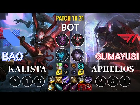 DRX BAO Kalista vs T1 Gumayusi Aphelios Bot - KR Patch 10.21