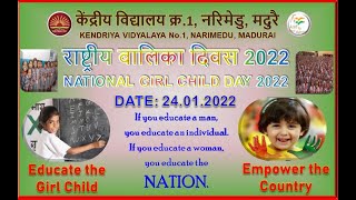चित्र उपलब्द नहीं है