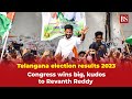 Telangana election results 2023: Congress wins big, kudos to Revanth Reddy