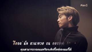 [Karaoke] 1000 - JONGHYUN (SHINee) [Thaisub]