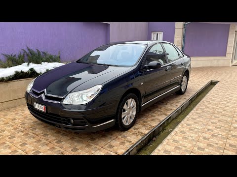 Citroen C5 2.2HDI 133hp 2005 Exclusive