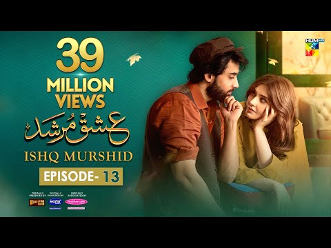 Ishq Murshid - Episode 13 [𝐂𝐂] - 31 Dec 23 - Sponsored By Khurshid Fans, Master Paints & Mothercare